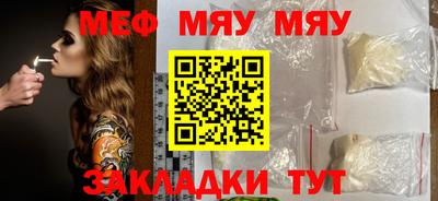 твердый Моздок