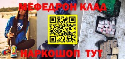 твердый Моздок