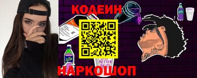 меф VHQ Можайск