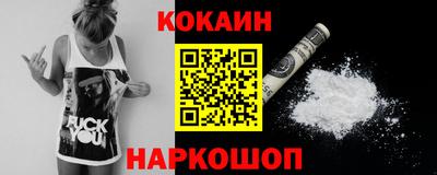 прущие грибы Можга