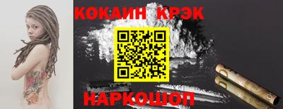 прущие грибы Можга