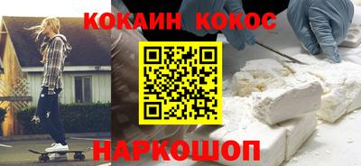 твердый Моздок