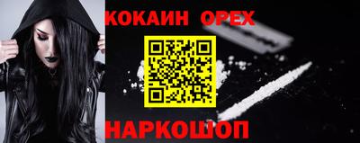 твердый Моздок