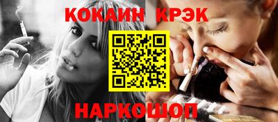 твердый Моздок