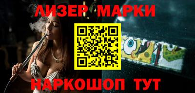 меф VHQ Можайск