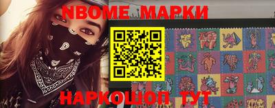 меф VHQ Можайск