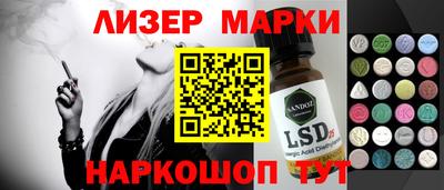 прущие грибы Можга