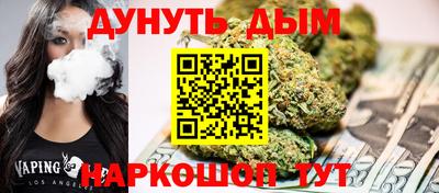 твердый Моздок