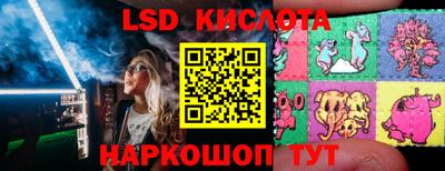 меф VHQ Можайск