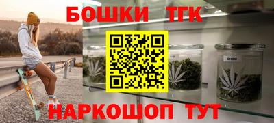 твердый Моздок
