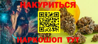 твердый Моздок