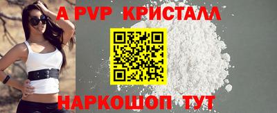 твердый Моздок