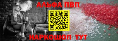 прущие грибы Можга