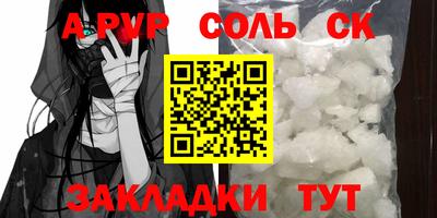 прущие грибы Можга