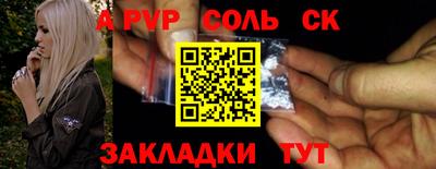 твердый Моздок