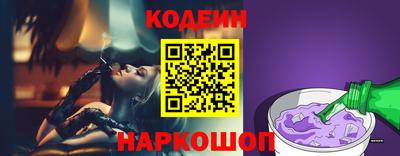 меф VHQ Можайск