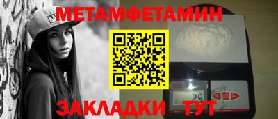 твердый Моздок