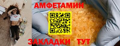 твердый Моздок