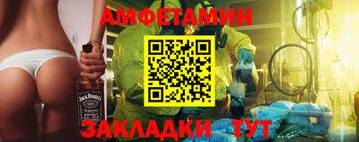 прущие грибы Можга