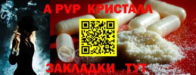 твердый Моздок