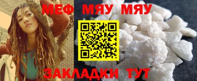 прущие грибы Можга