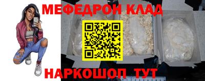 твердый Моздок
