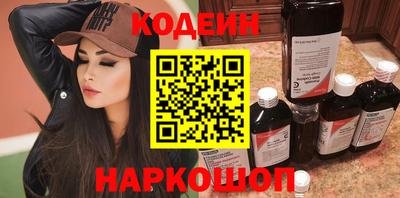 прущие грибы Можга