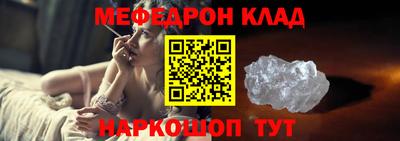 прущие грибы Можга