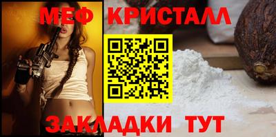 твердый Моздок