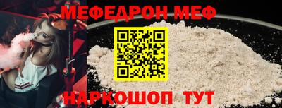 твердый Моздок